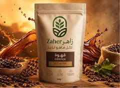 قهوة مختصة
