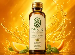 مكملات غذائية